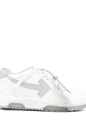 0807202613 - Sneakersy - Off White