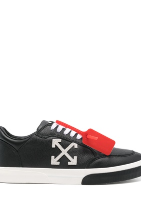 0405202618 - Sneakersy - Off White